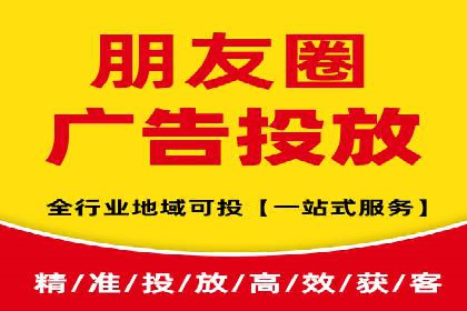 SEM托管服务成功案例：让广告投放更精准、更高效