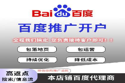 今日头条信息流案例：如何实现精准营销