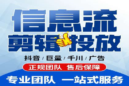医疗行业SEM运营的挑战与突破案例